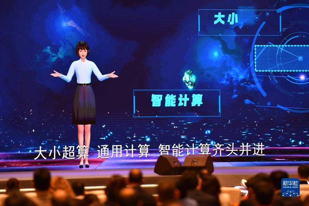 白菜网2018体验金